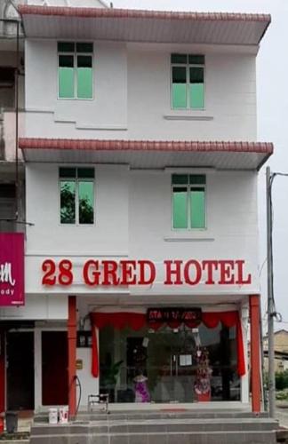 Taman Desa Damai Hotel | 28 Gred Hotel