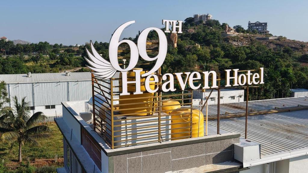 Devanahalli Hotel | 69th Heaven Hotel
