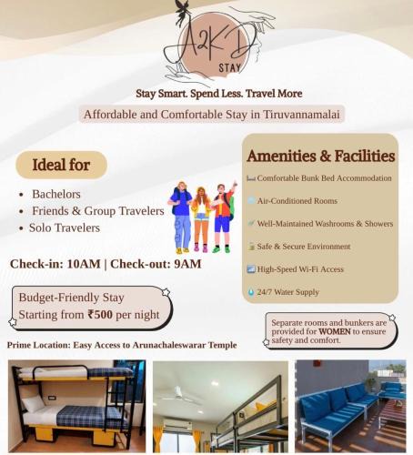 Tiruvannamalai Hostel | A2KD Stay - Achyutam Keshavam Krishna Damodaram