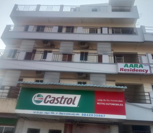 Moratandi Hotel | Aara residency