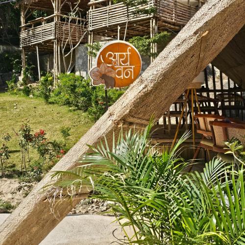 Mount Abu Resort | Aaryavan, A boutique resort