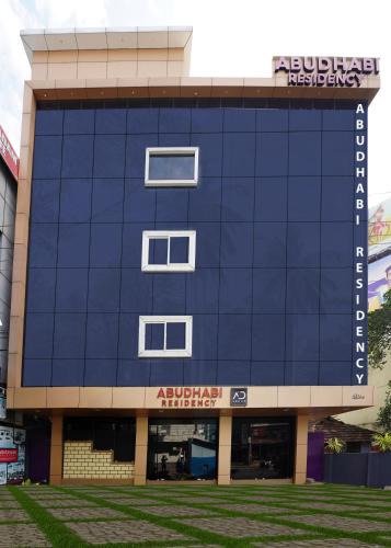 Palakkad Hotel | ABUDHABI RESIDENCY