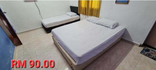 Paka House | An najmie roomstay paka