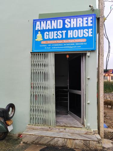 Bodh Gaya House | Anandshree guest house