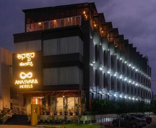 Vijayanagar Hotel | Anasvara Hotels