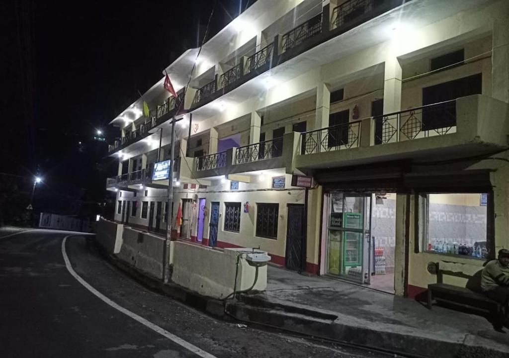 Ukhimath Hotel | Anushree Lodge, Ukhimath