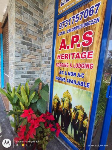 Narasapura Hotel | APS Heritage Lodge-1km BIEC