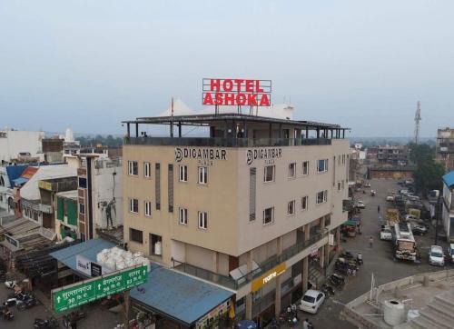Silvani Hotel | ASHOKA hotel