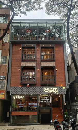 Basavanagudi Hotel | Atithyaa Hotel
