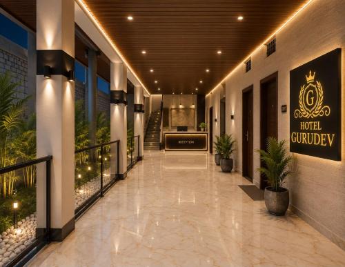 Sanwer Hotel | Avigat Kabir hotel sanwer
