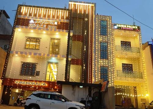 Haraiya Hotel | Ayodhya Grace Inn