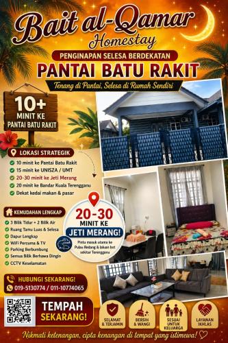 Batu Rakit House | Bait al-Qamar