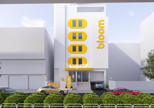 Hoysala Nagar Hotel | Bloom Hotel CMH Road Indiranagar