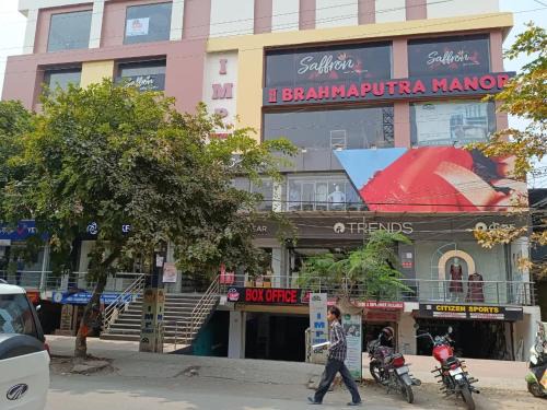 Tezpur Hotel | Brahmaputra Manor