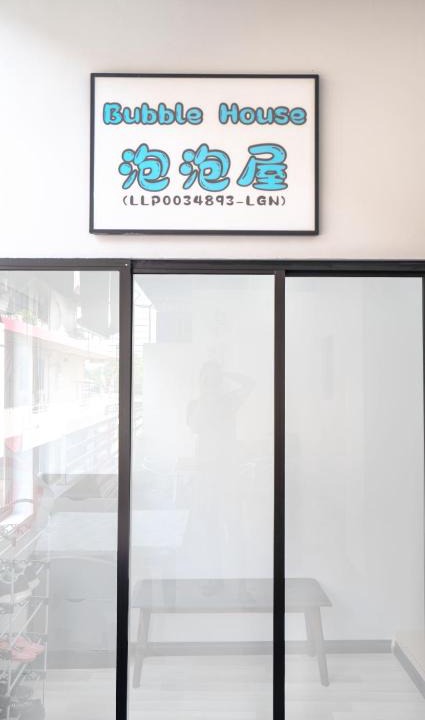 Semporna House | Bubble House Semporna 泡泡屋