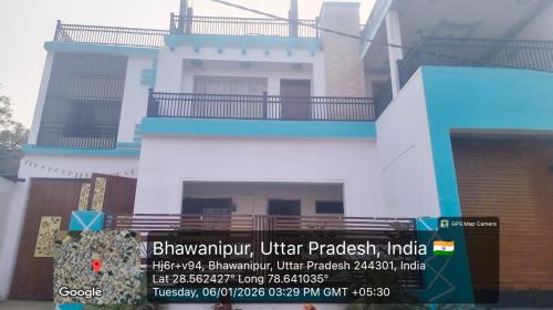 Sambhal Apartment | Chaudhary ji ka awas