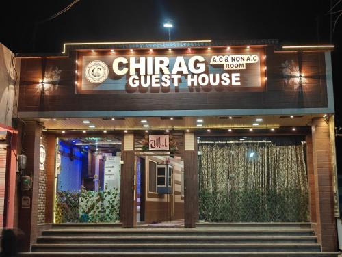 Jaora Hotel | Chirag Guest House