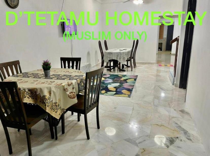 Cheras House | D TETAMU Bandar Sg Long