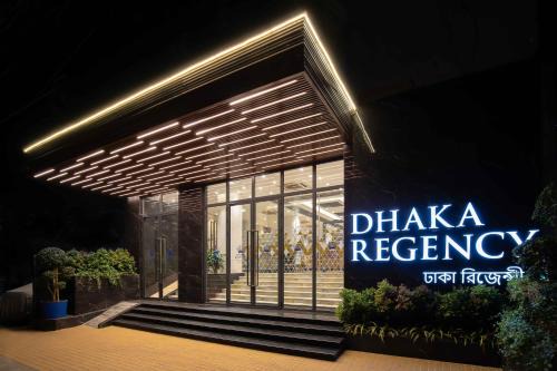 Dhaka Hotel | Dhaka Regency Hotel & Resort