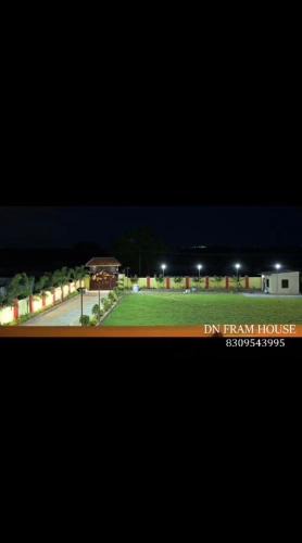 Chevella Other | Dn FARM HOUSE