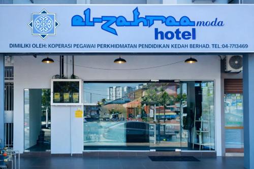 Taman Nyior Setali Hotel | EL Zahraa Moda Hotel Alor Setar