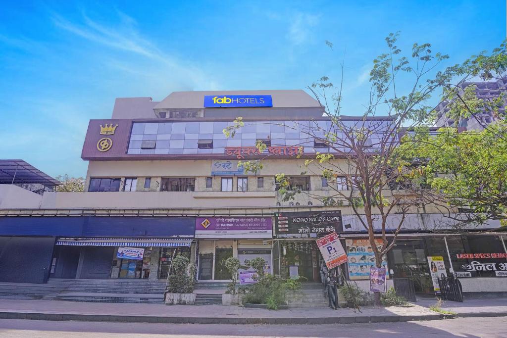 Kalyan Hotel | FabHotel Dukes Plaza