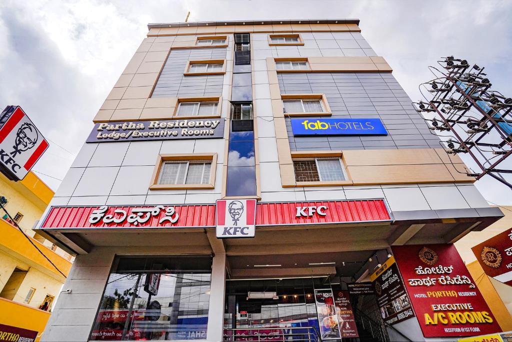 Krishnarajapura Hotel | FabHotel Partha Residency - Kr puram
