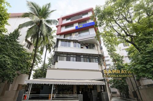 Chembur East Hotel | FabHotel Samrath
