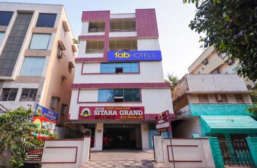Dabagardens Hotel | Fabhotel Sitara Grand - Nr Jagadamba Junction