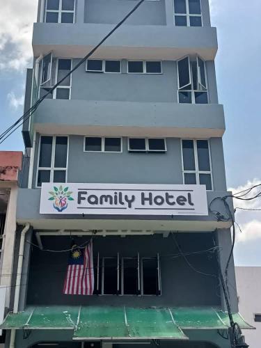 Hulu Selangor Hotel | FAMILY HOTEL