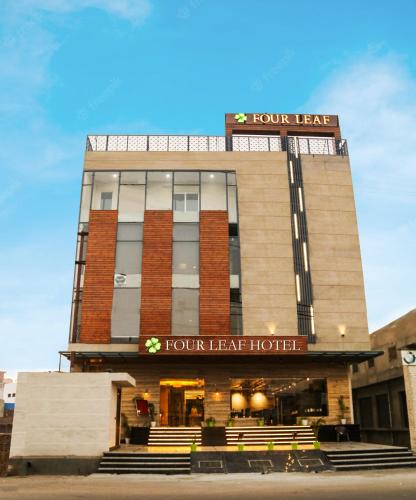 Kasganj Hotel | Four Leaf Hotel, Kasganj