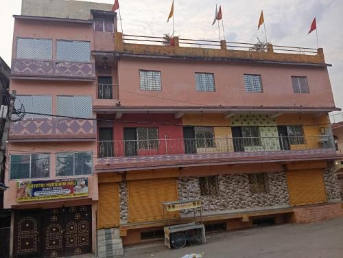 Dhanbad Apartment | Gayatri Marriage Hall & Guest House
