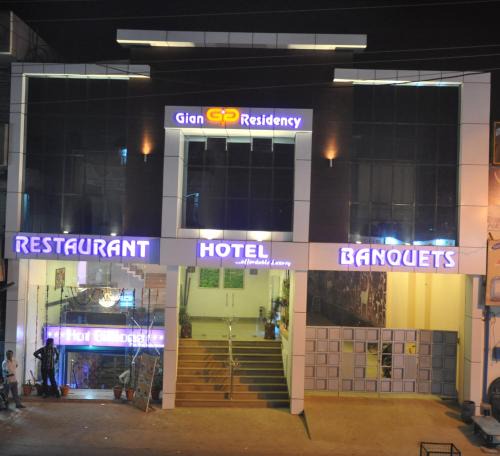 Karnal Hotel | Gian Residency