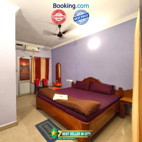 Puri Hotel | Goroomgo Hotel Rajeshwari Puri Near Sea Beach