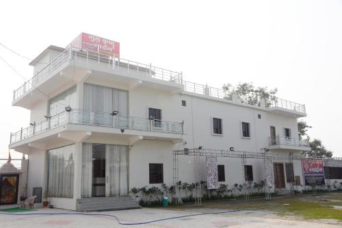 Govardhan House | GURU KRIPA GARDEN