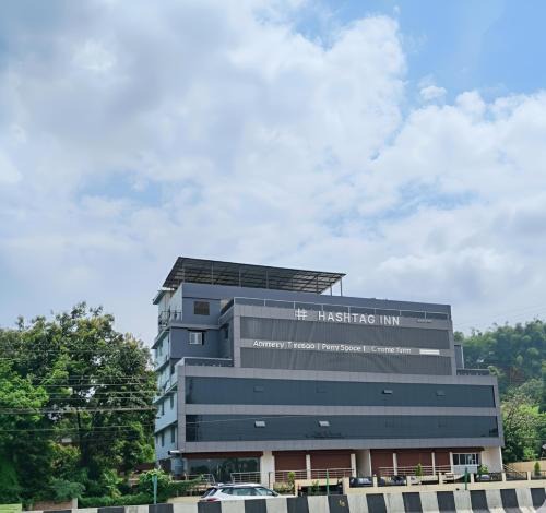 Sualkuchi Hotel | Hashtag Inn opposite Sarusajai Stadium