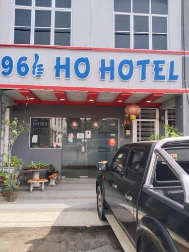 Bukit Gong Hotel | Ho Hotel Block C