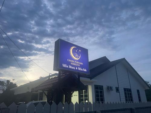 Kampung Dengir House | Homestay Cahaya Purnama