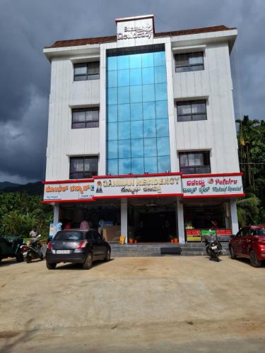 Horanadu Hotel | Horanadu Sanman residency