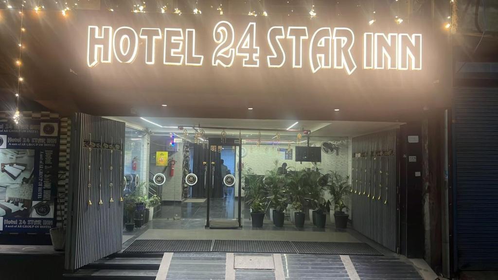 Azadpur Hotel | Hotel 24 STAR INN