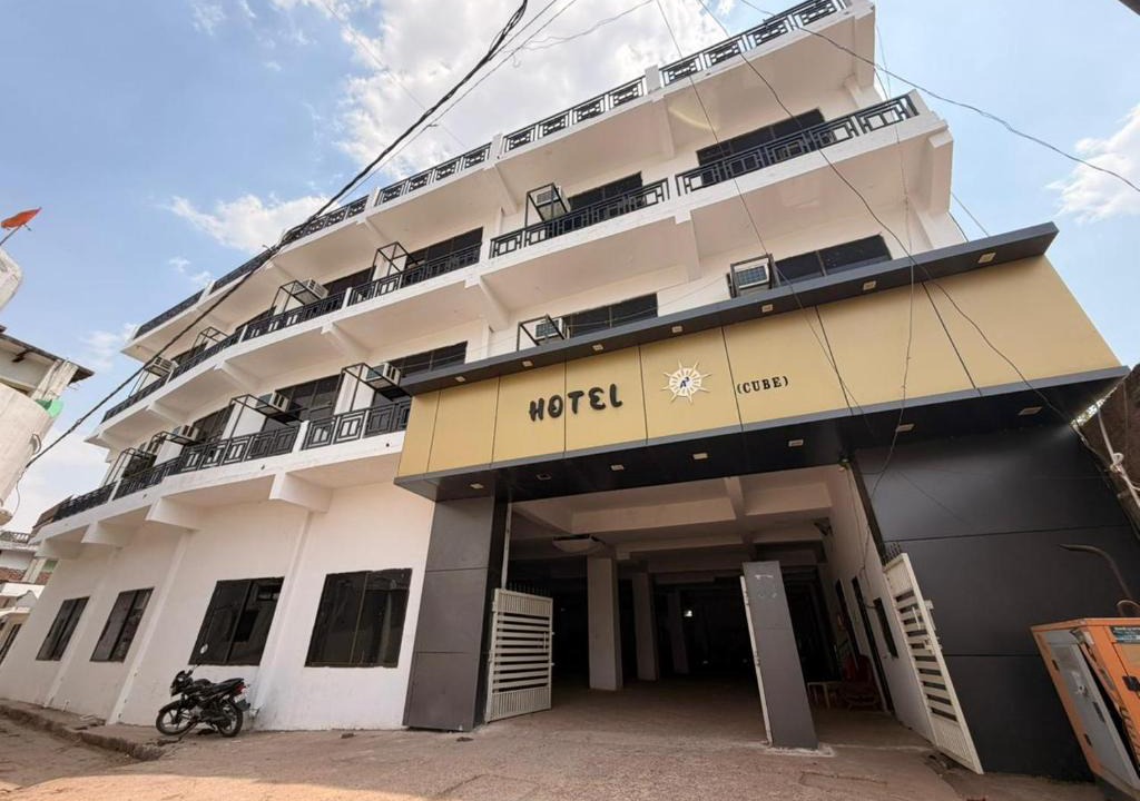 Dham Mohalla Hotel | Hotel A3cube