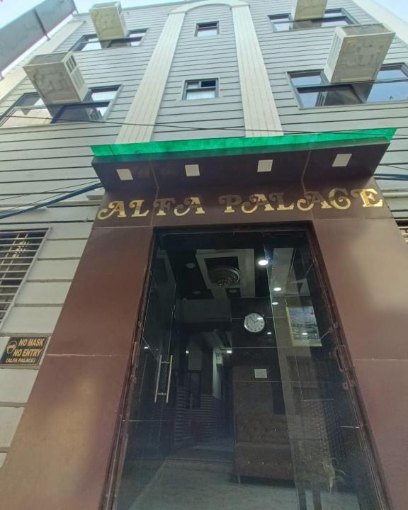 Ajmer Hotel | Hotel Alfa Palace