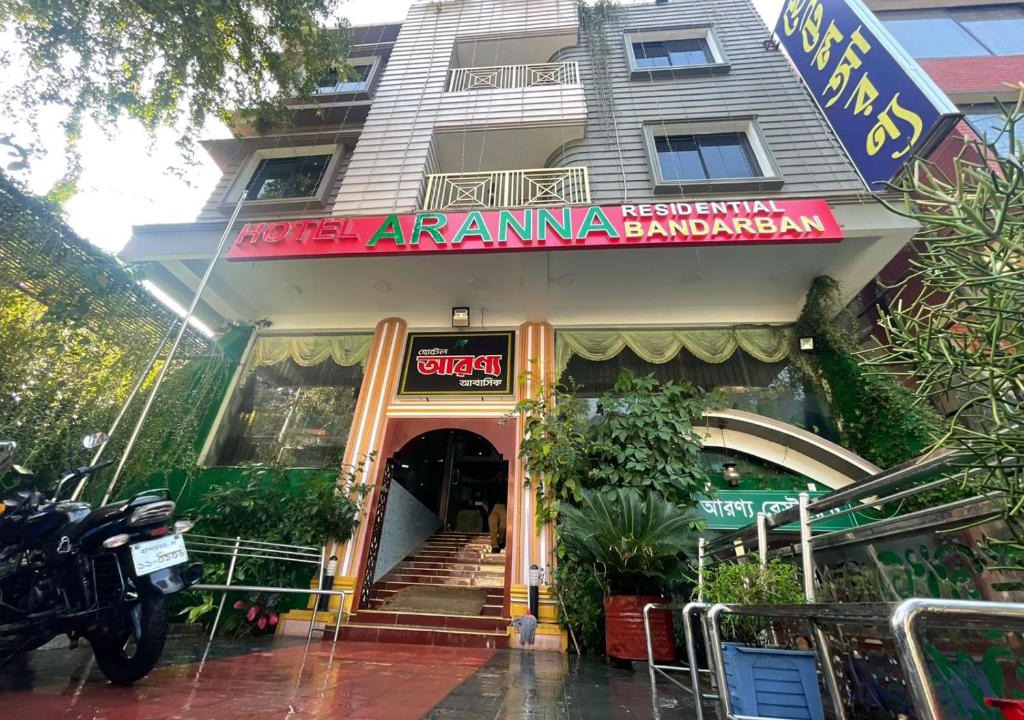 Bandarban Hotel | Hotel Aranna Residential