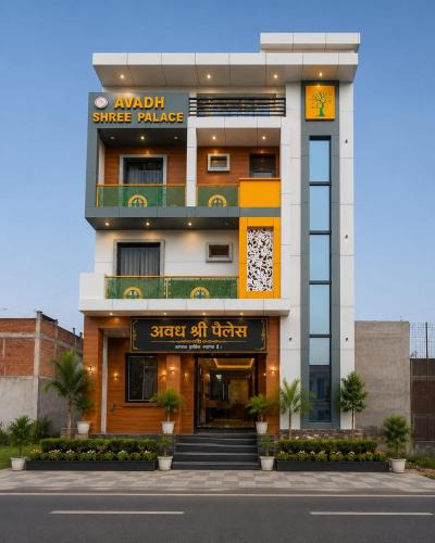 Faizabad Hotel | Hotel Awadh Shree Palace ll Near Ram Mandir