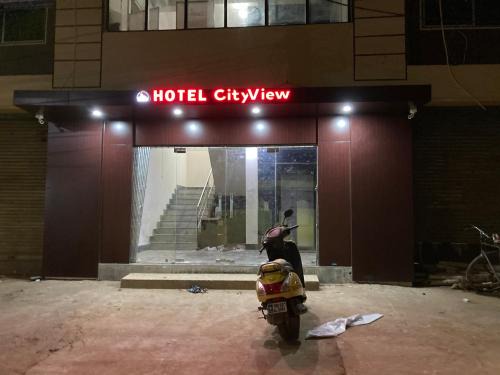 Rasulgarh Hotel | Hotel City View