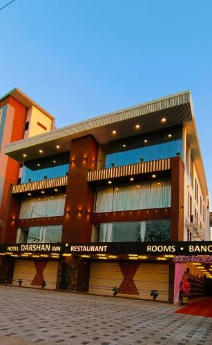 Anand Hotel | Hotel Darshan Inn