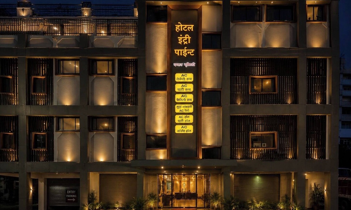 Raipur Hotel | Hotel Entry Point