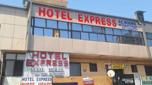 Ahmedabad Hotel | Hotel express inn