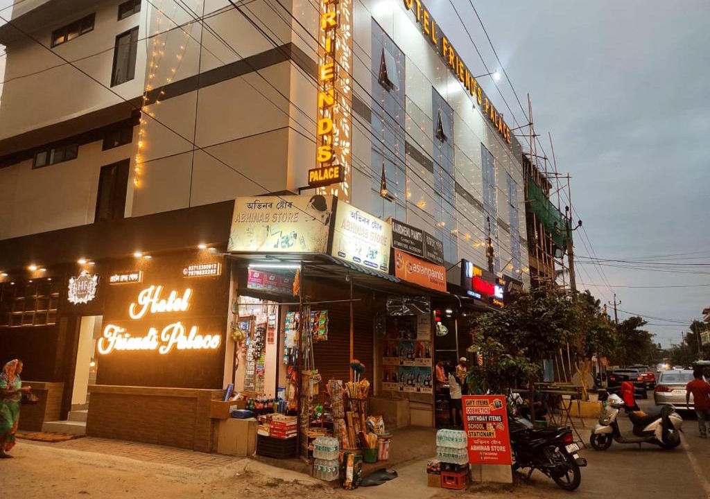 Tezpur Hotel | Hotel Friends Palace