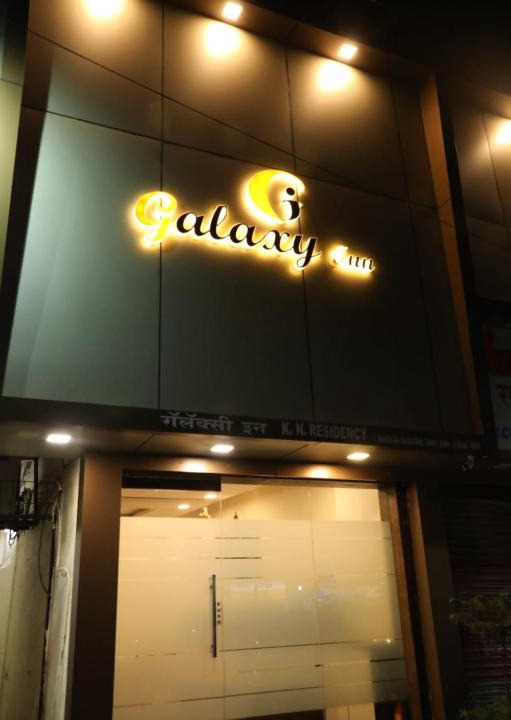 Indira Nagar Hotel | Hotel Galaxy Inn